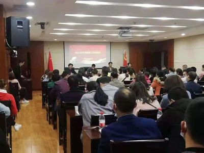 政策宣讲点对点 科技服务零距离 科技中介服务的创新实践与价值