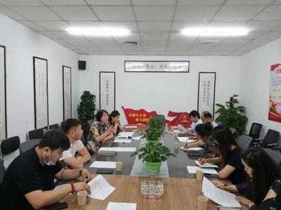 诚邀科技中介服务机构加入银川市企业科技创新服务协会