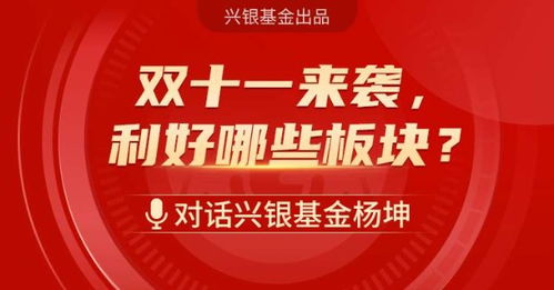 阿里巴巴布局粤港澳大湾区，广东新设公司专注区块链与科技中介服务