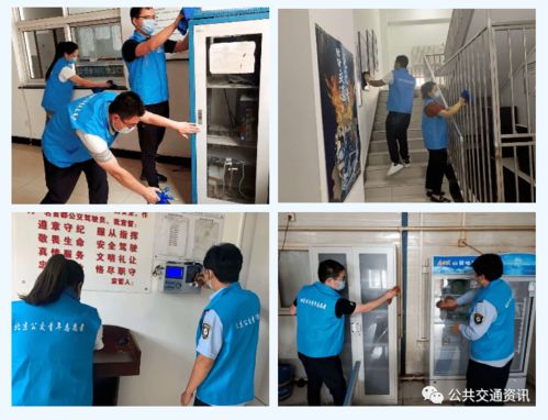 端午节期间,北京公交集团开展疫情防控志愿服务活动