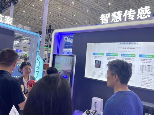 熊猫与陌果科技水协年会之行 科技中介服务助力城镇水务新篇章