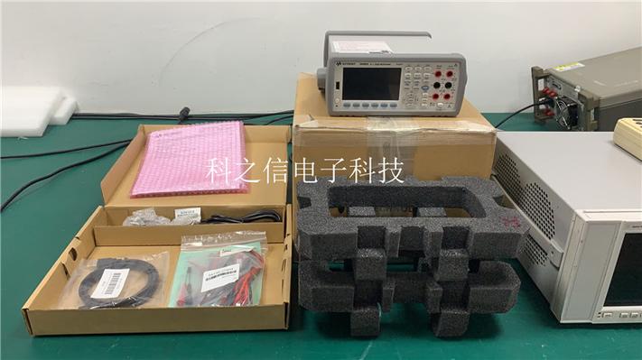 东莞市科之信电子科技